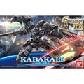 Bandai HG 1/144 Kabakali - GT Hobby Store