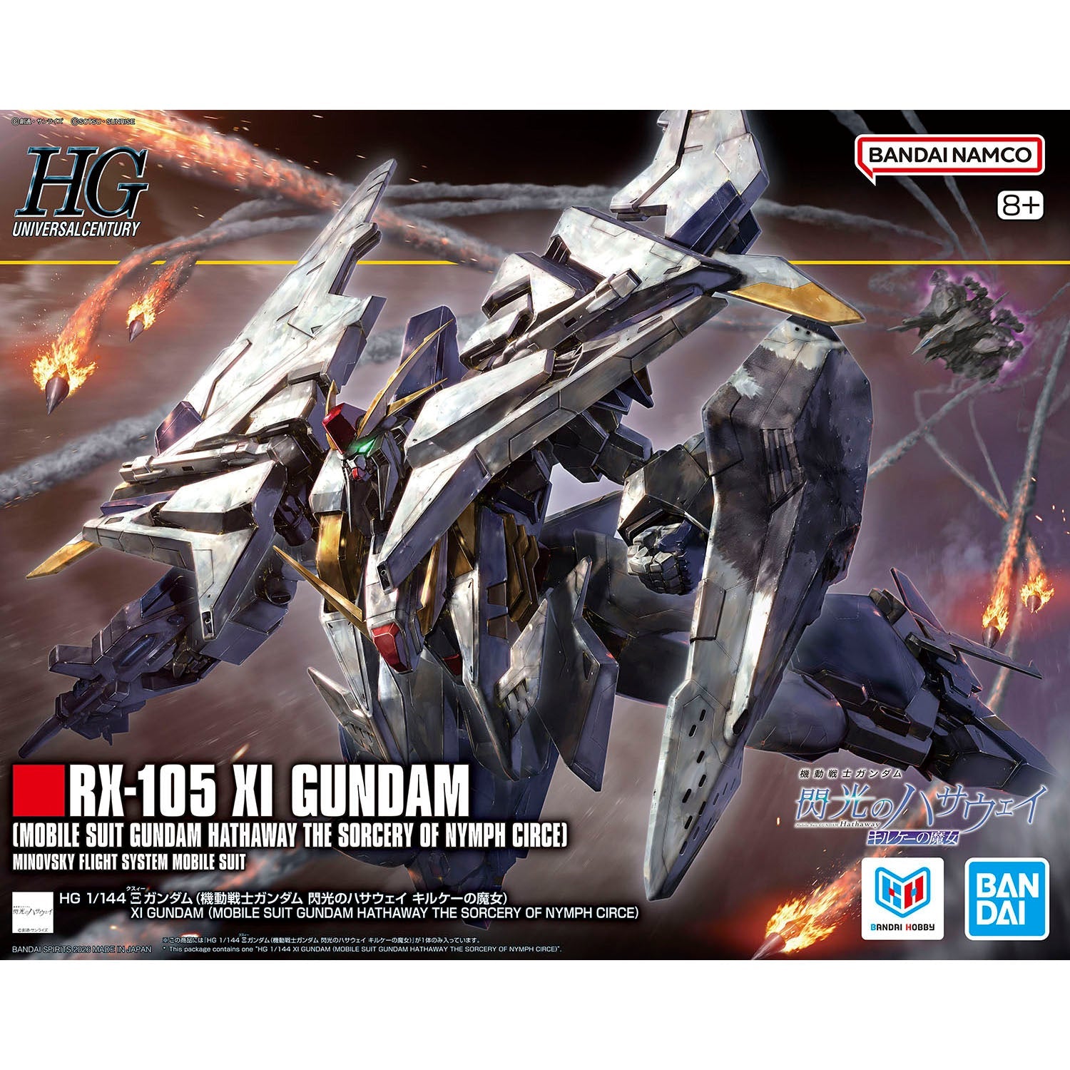 GT Hobby Store - Gundam / Diecast / Model Kits / Tools