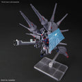 BANDAI HG 1/144 LEGEND GUNDAM - GT Hobby Store