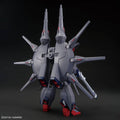 BANDAI HG 1/144 LEGEND GUNDAM - GT Hobby Store