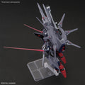 BANDAI HG 1/144 LEGEND GUNDAM - GT Hobby Store