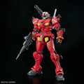 Bandai HG 1/144 Light - Type Guncannon - GT Hobby Store