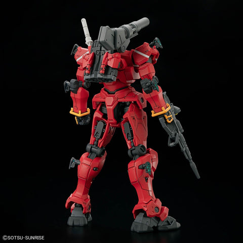 Bandai HG 1/144 Light - Type Guncannon - GT Hobby Store