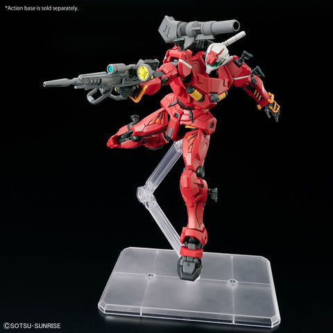 Bandai HG 1/144 Light - Type Guncannon - GT Hobby Store