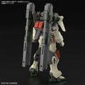 BANDAI HG 1/144 LIGHTNING BUSTER GUNDAM - GT Hobby Store