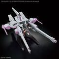 BANDAI HG 1/144 LIGHTNING BUSTER GUNDAM - GT Hobby Store