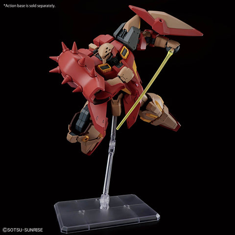 Bandai HG 1/144 Messer M01 Type (Gawman Use） - GT Hobby Store