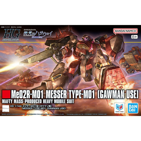 Bandai HG 1/144 Messer M01 Type (Gawman Use） - GT Hobby Store