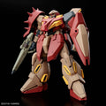 Bandai HG 1/144 Messer M01 Type (Gawman Use） - GT Hobby Store