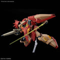 Bandai HG 1/144 Messer M01 Type (Gawman Use） - GT Hobby Store