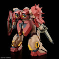Bandai HG 1/144 Messer M01 Type (Gawman Use） - GT Hobby Store