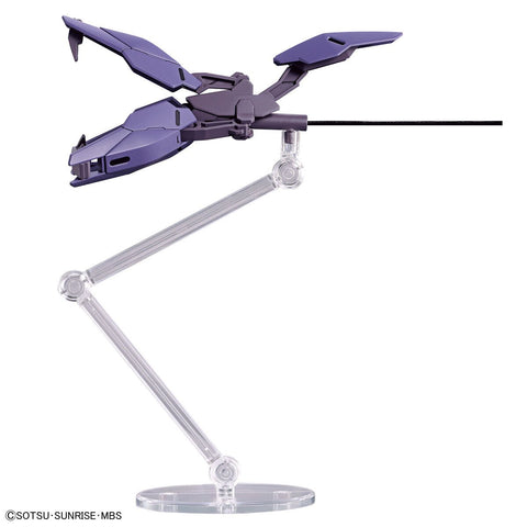 Bandai HG 1/144 Michaelis - GT Hobby Store