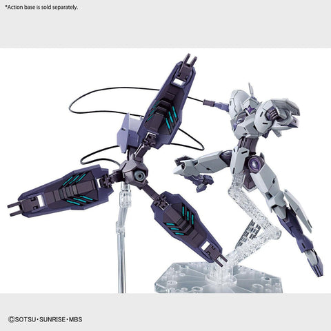 Bandai HG 1/144 Michaelis - GT Hobby Store