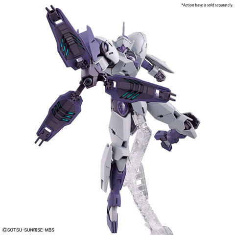 Bandai HG 1/144 Michaelis - GT Hobby Store