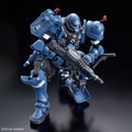 Bandai HG 1/144 Police Zaku (GQ) - GT Hobby Store