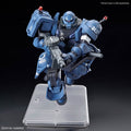 Bandai HG 1/144 Police Zaku (GQ) - GT Hobby Store