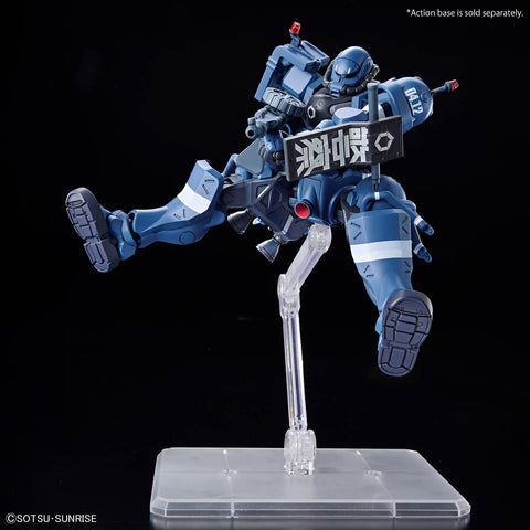 Bandai HG 1/144 Police Zaku (GQ) - GT Hobby Store