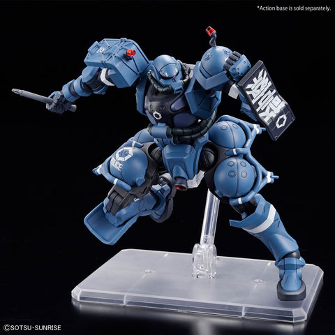 Bandai HG 1/144 Police Zaku (GQ) - GT Hobby Store