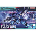 Bandai HG 1/144 Police Zaku (GQ) - GT Hobby Store