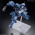 Bandai HG 1/144 Police Zaku (GQ) - GT Hobby Store
