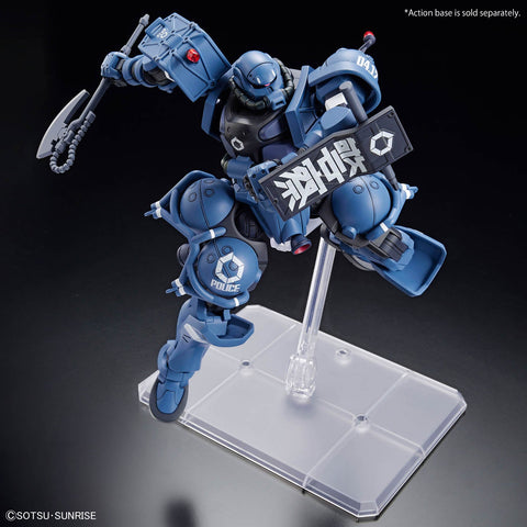 Bandai HG 1/144 Police Zaku (GQ) - GT Hobby Store