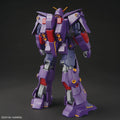 BANDAI HG 1/144 PSYCHO GUNDAM Mk - Ⅱ - GT Hobby Store