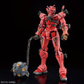 BANDAI HG 1/144 RED GUNDAM - GT Hobby Store