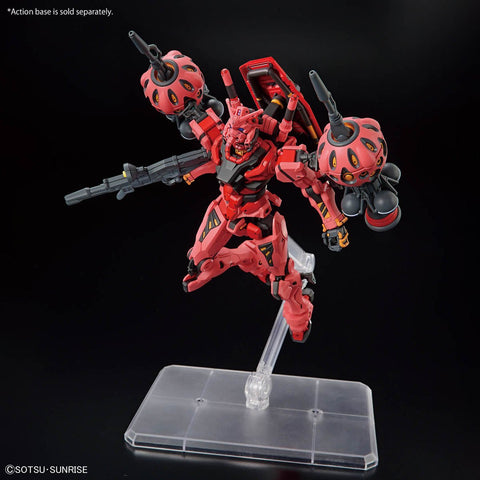 BANDAI HG 1/144 RED GUNDAM - GT Hobby Store