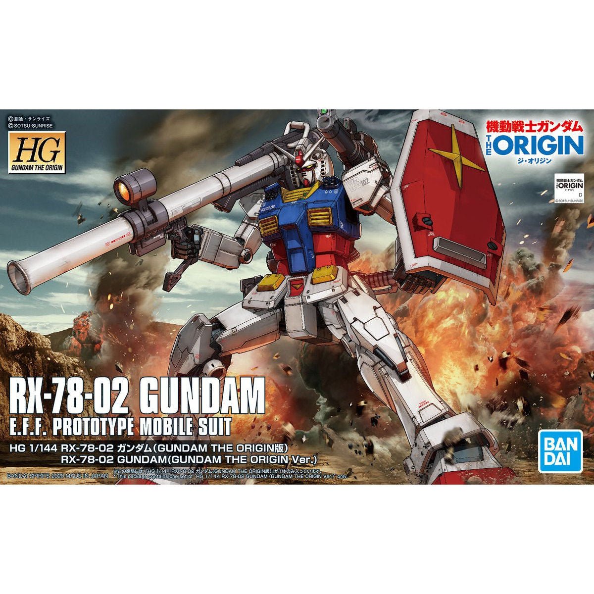 GT Hobby Store - Gundam / Diecast / Model Kits / Tools