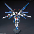 BANDAI HG 1/144 STRIKE FREEDOM GUNDAM - GT Hobby Store