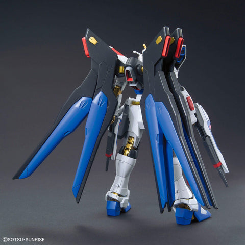 BANDAI HG 1/144 STRIKE FREEDOM GUNDAM - GT Hobby Store