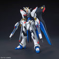 BANDAI HG 1/144 STRIKE FREEDOM GUNDAM - GT Hobby Store
