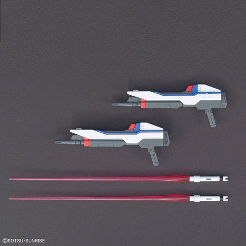 BANDAI HG 1/144 STRIKE FREEDOM GUNDAM - GT Hobby Store