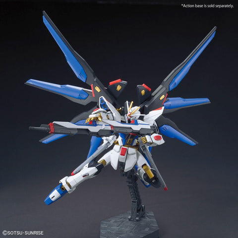 BANDAI HG 1/144 STRIKE FREEDOM GUNDAM - GT Hobby Store