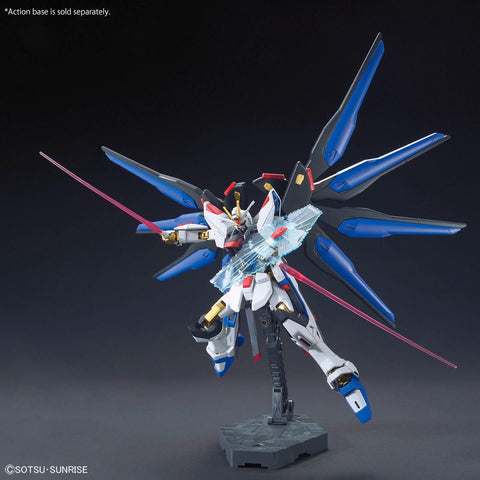 BANDAI HG 1/144 STRIKE FREEDOM GUNDAM - GT Hobby Store