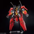BANDAI HG 1/144 TYPHOEUS GUNDAM CHIMERA - GT Hobby Store