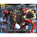 BANDAI HG 1/144 TYPHOEUS GUNDAM CHIMERA - GT Hobby Store