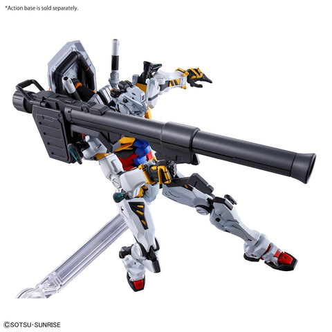 BANDAI HG 1/144 WHITE GUNDAM - GT Hobby Store