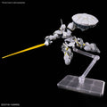 Bandai HG 1/144 Xavier's Gyan Hakuji - Packs - GT Hobby Store