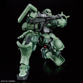 BANDAI HG 1/144 ZAKU(GQ) - GT Hobby Store
