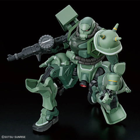 BANDAI HG 1/144 ZAKU(GQ) - GT Hobby Store