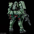 BANDAI HG 1/144 ZAKU(GQ) - GT Hobby Store