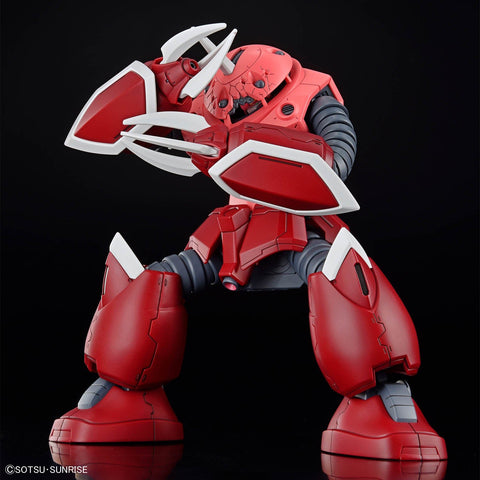 BANDAI HG 1/144 Z’GOK (SEED FREEDOM Ver.) - GT Hobby Store