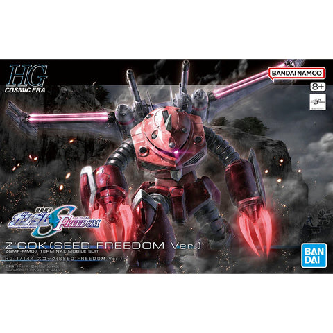 BANDAI HG 1/144 Z’GOK (SEED FREEDOM Ver.) - GT Hobby Store
