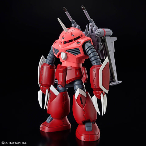BANDAI HG 1/144 Z’GOK (SEED FREEDOM Ver.) - GT Hobby Store