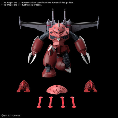 BANDAI HG 1/144 Z’GOK (SEED FREEDOM Ver.) - GT Hobby Store