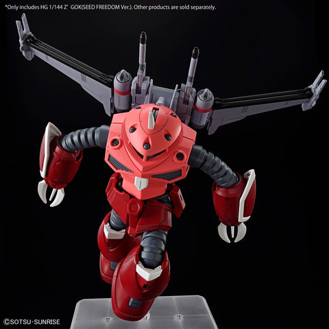 BANDAI HG 1/144 Z’GOK (SEED FREEDOM Ver.) - GT Hobby Store