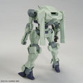 Bandai HG 1/144 Zowort - GT Hobby Store