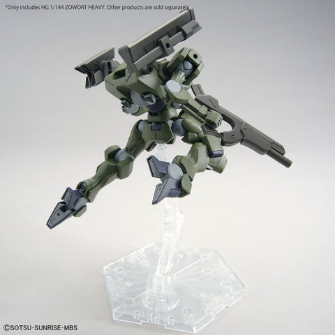 Bandai HG 1/144 Zowort Heavy - GT Hobby Store