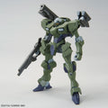 Bandai HG 1/144 Zowort Heavy - GT Hobby Store